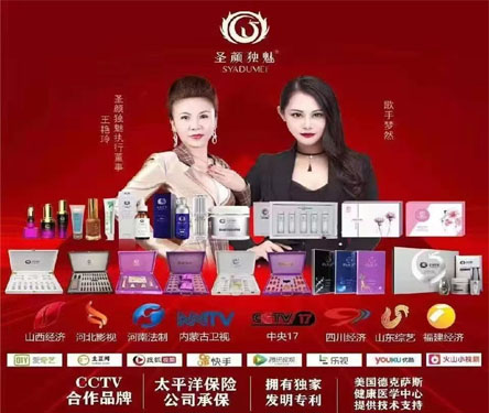 ed_1671154489718260.jpg 011.jpg