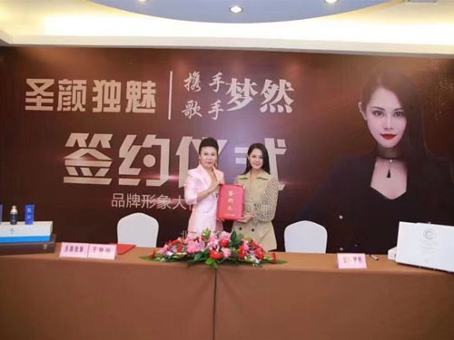 ed_1671154609170333.jpg 012.jpg