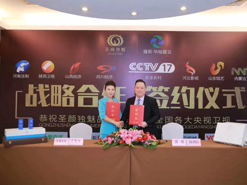 ed_1671154690168876.jpg 013.jpg