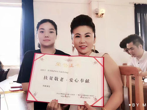 ed_1671154746845320.jpg 014.jpg